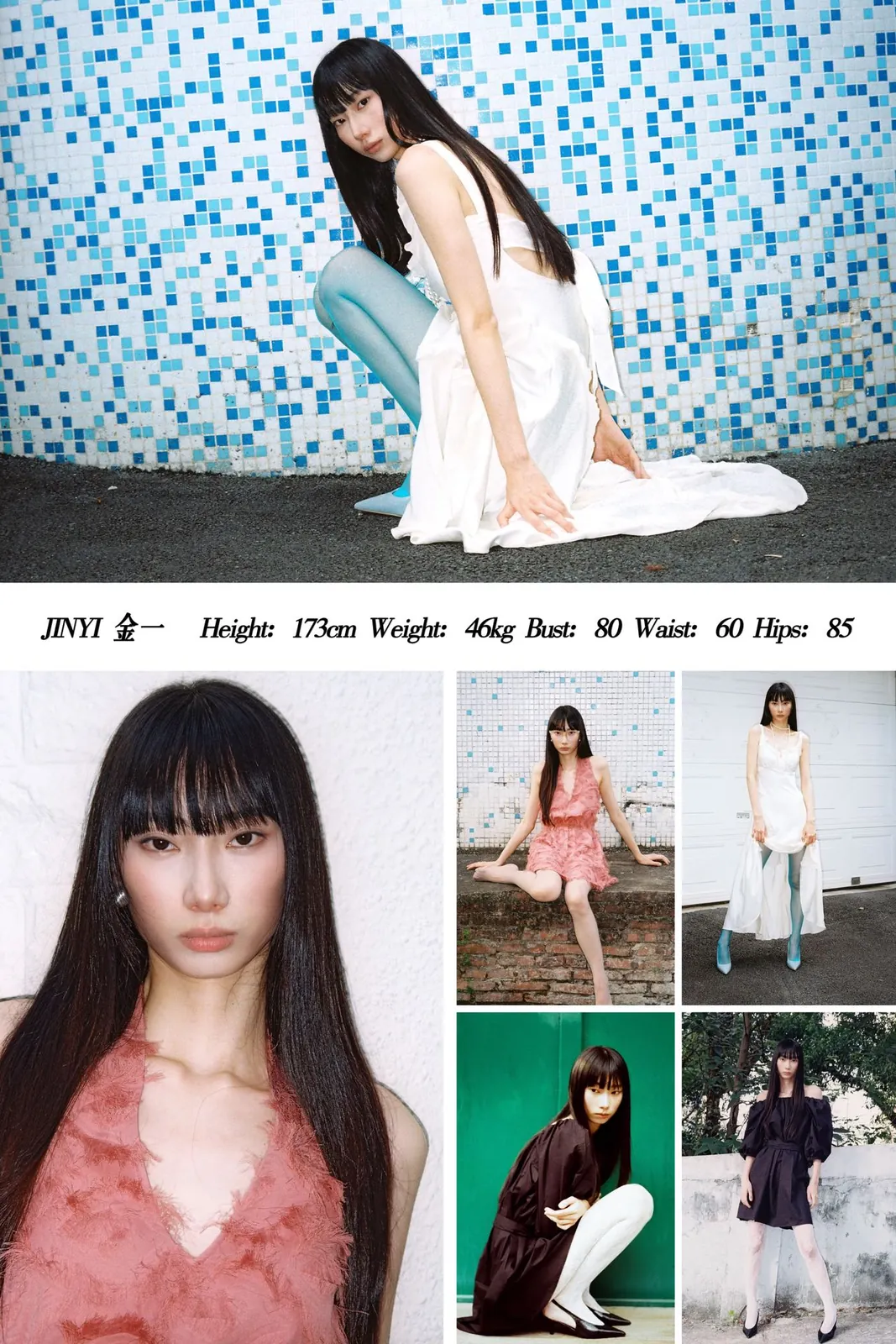 Women — new faces